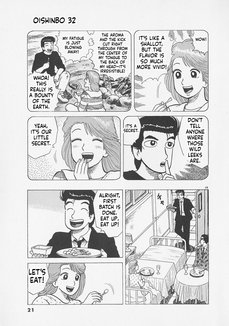 Oishinbo Chapter 290 page 24 - 