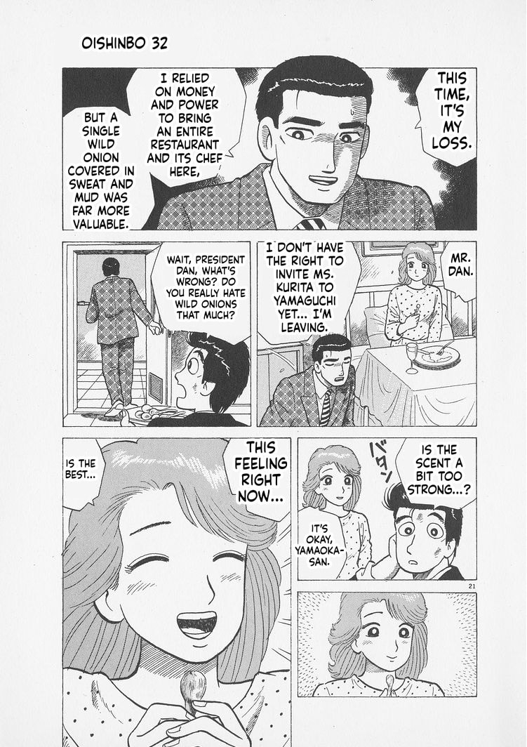 Oishinbo Chapter 290 page 26 - 