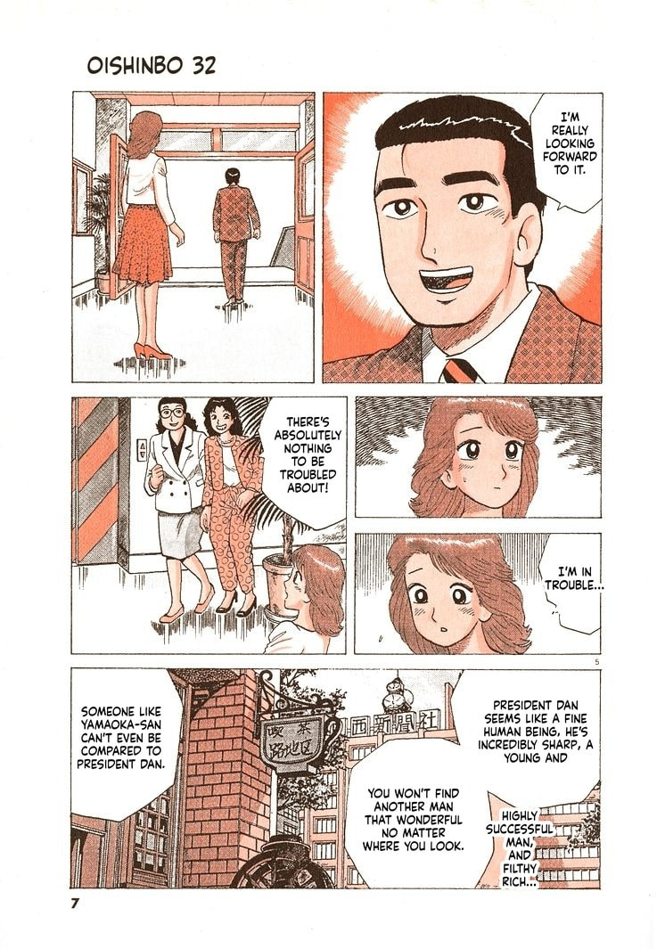 Oishinbo Chapter 290 page 10 - 