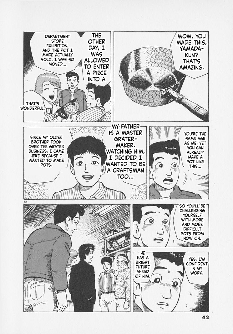 Oishinbo Chapter 291 page 18 - 