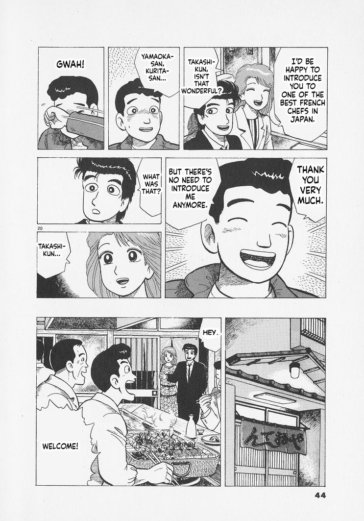 Oishinbo Chapter 291 page 20 - 