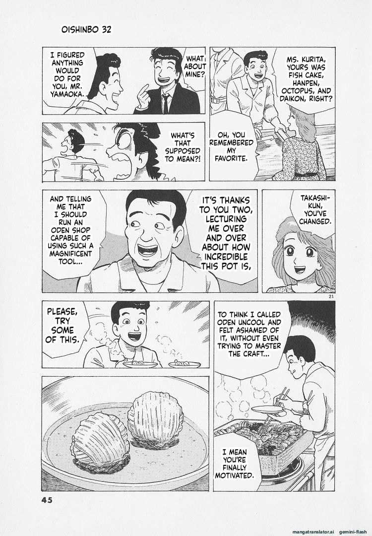 Oishinbo Chapter 291 page 21 - 