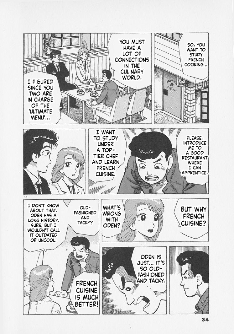 Oishinbo Chapter 291 page 10 - 
