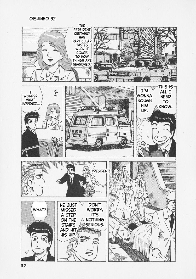 Oishinbo Chapter 292 page 11 - 