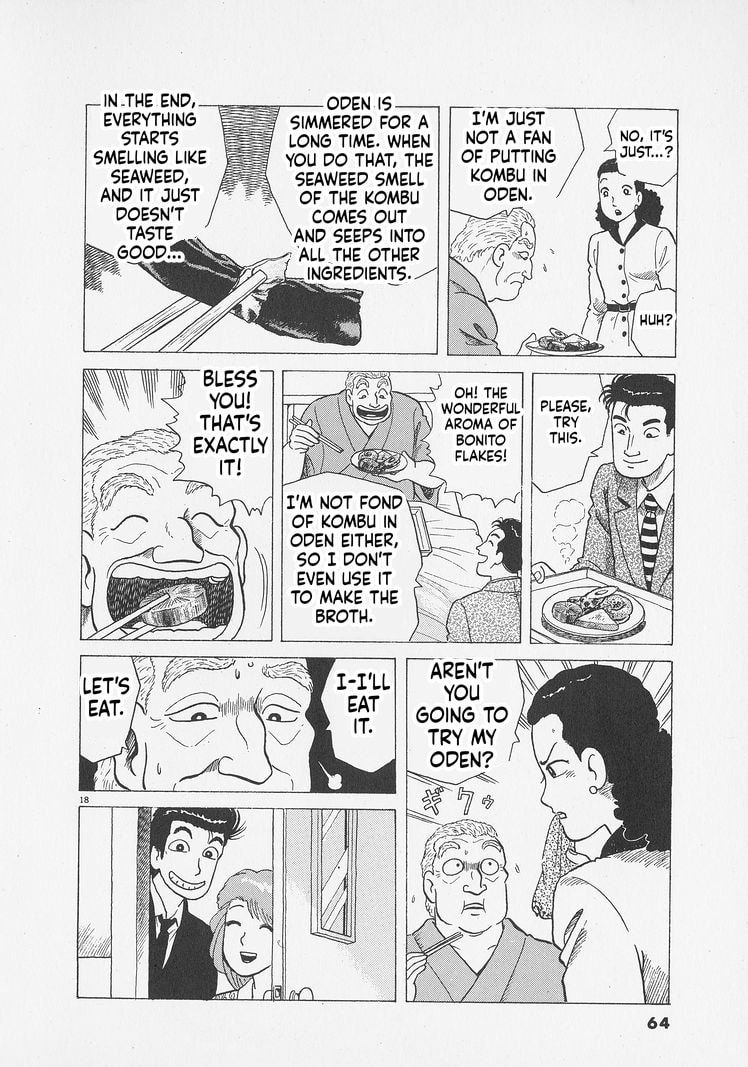 Oishinbo Chapter 292 page 18 - 