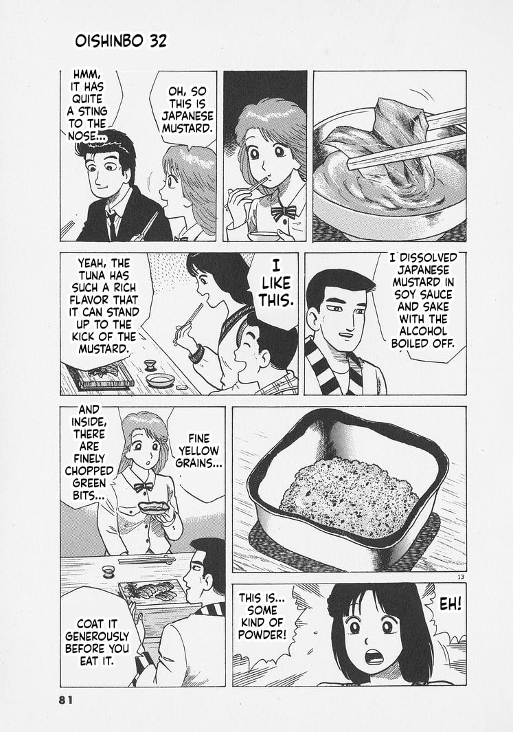 Oishinbo Chapter 293 page 13 - 