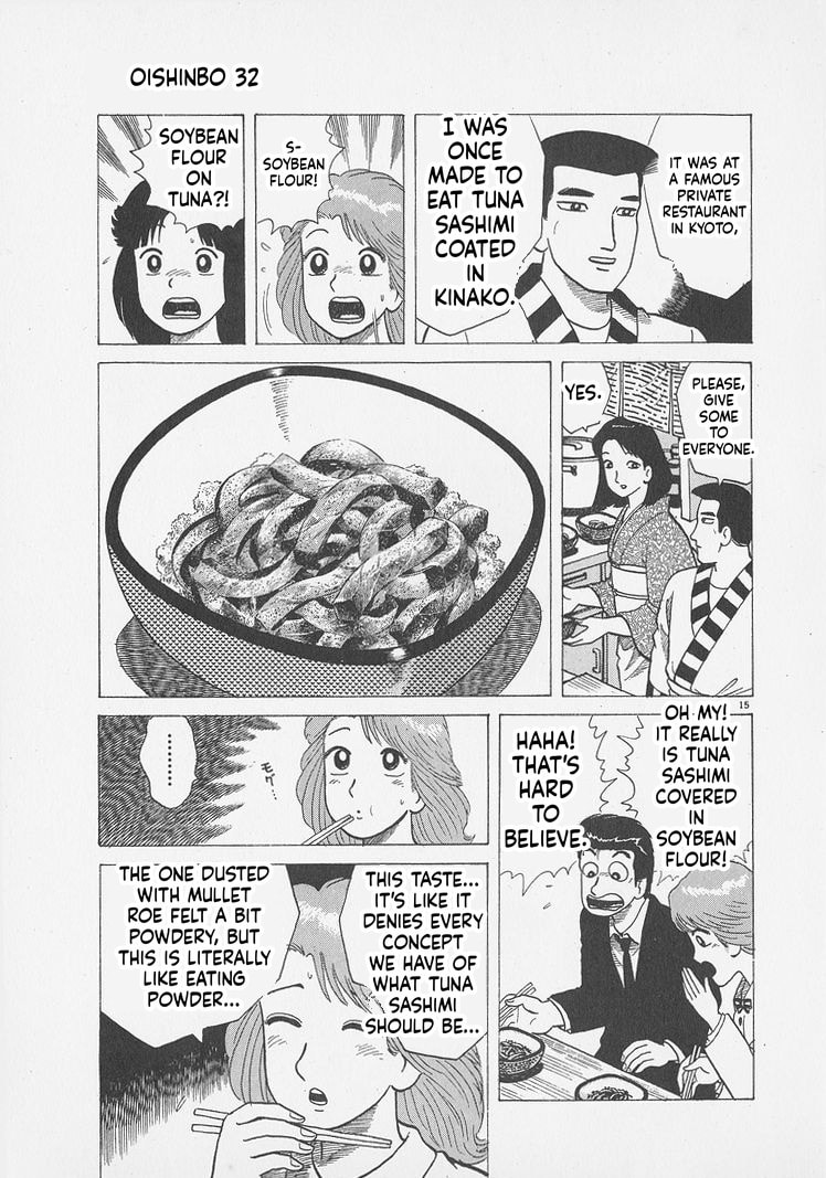 Oishinbo Chapter 293 page 15 - 