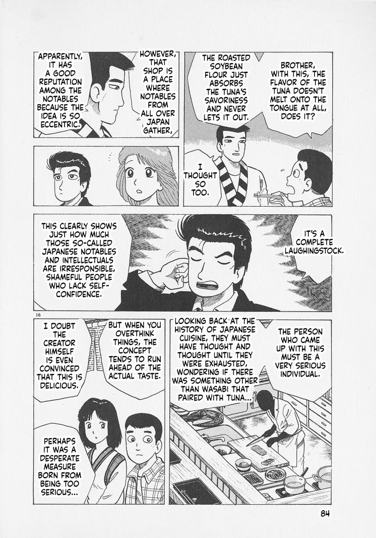 Oishinbo Chapter 293 page 16 - 