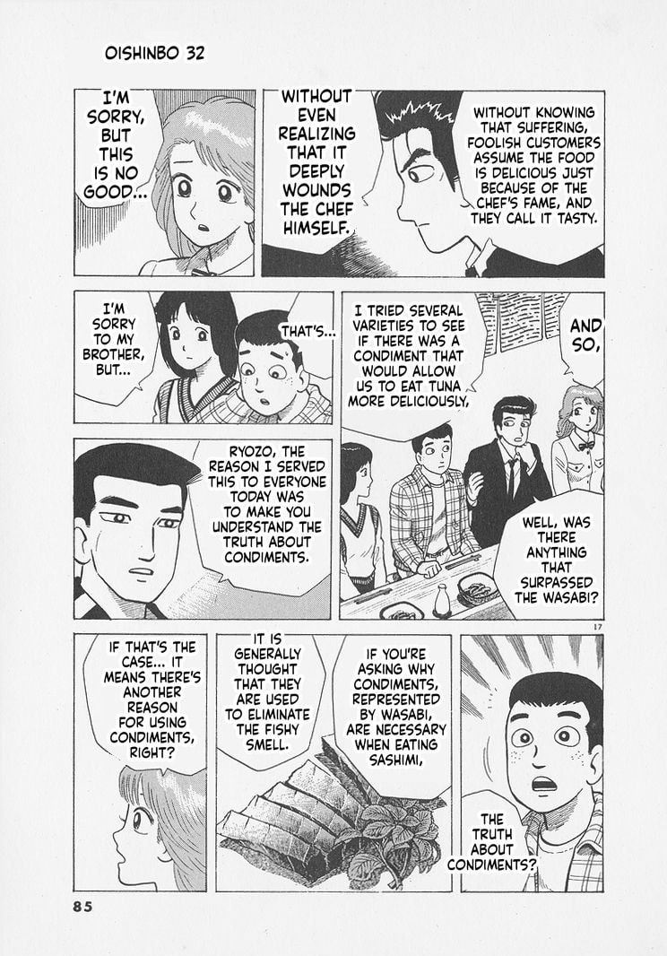 Oishinbo Chapter 293 page 17 - 