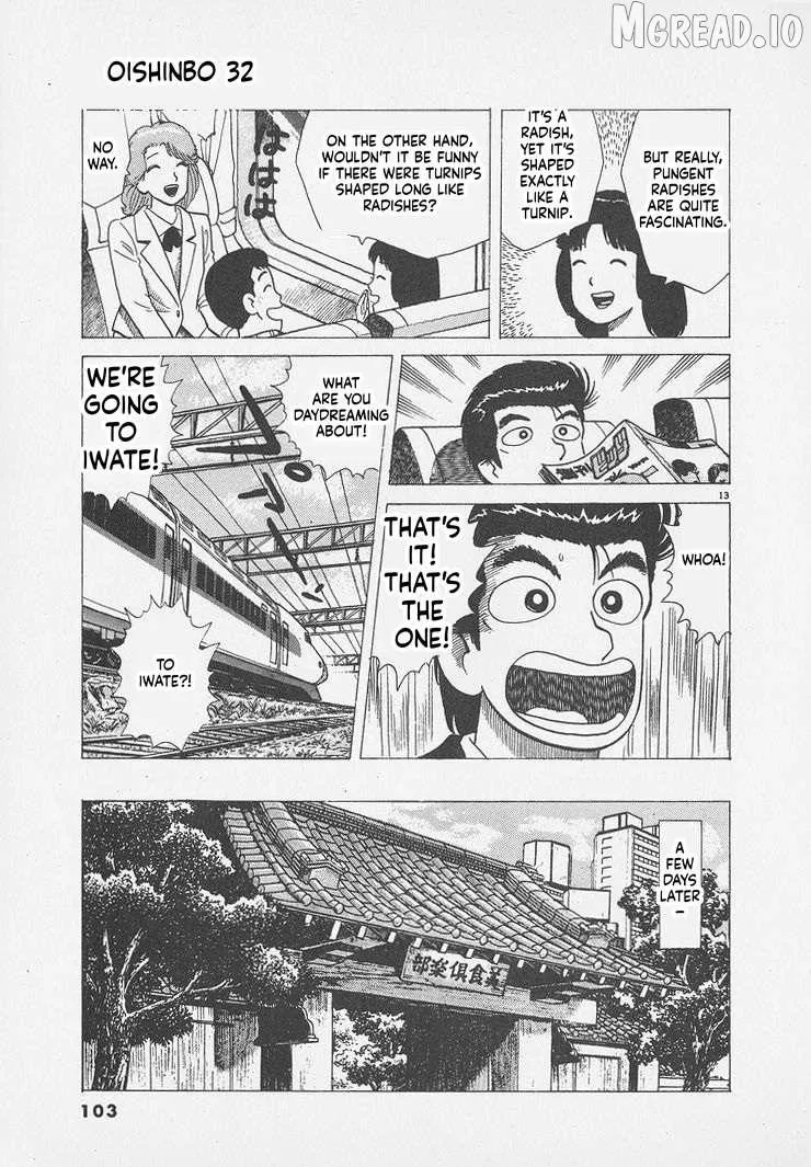 Oishinbo Chapter 294 page 13 - 
