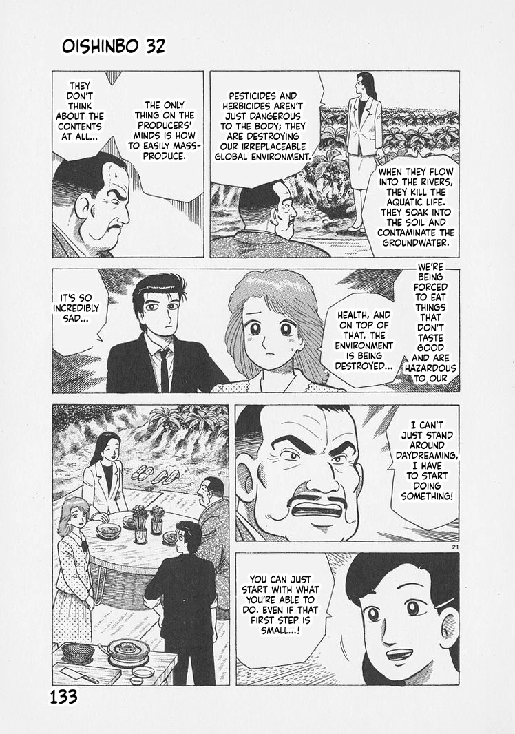 Oishinbo Chapter 295 page 21 - 