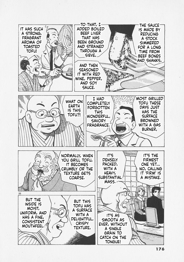 Oishinbo Chapter 297 page 20 - 