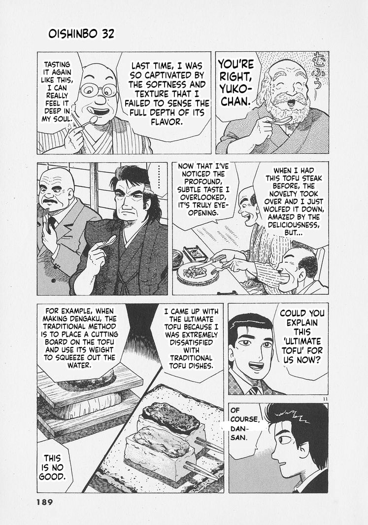Oishinbo Chapter 298 page 11 - 