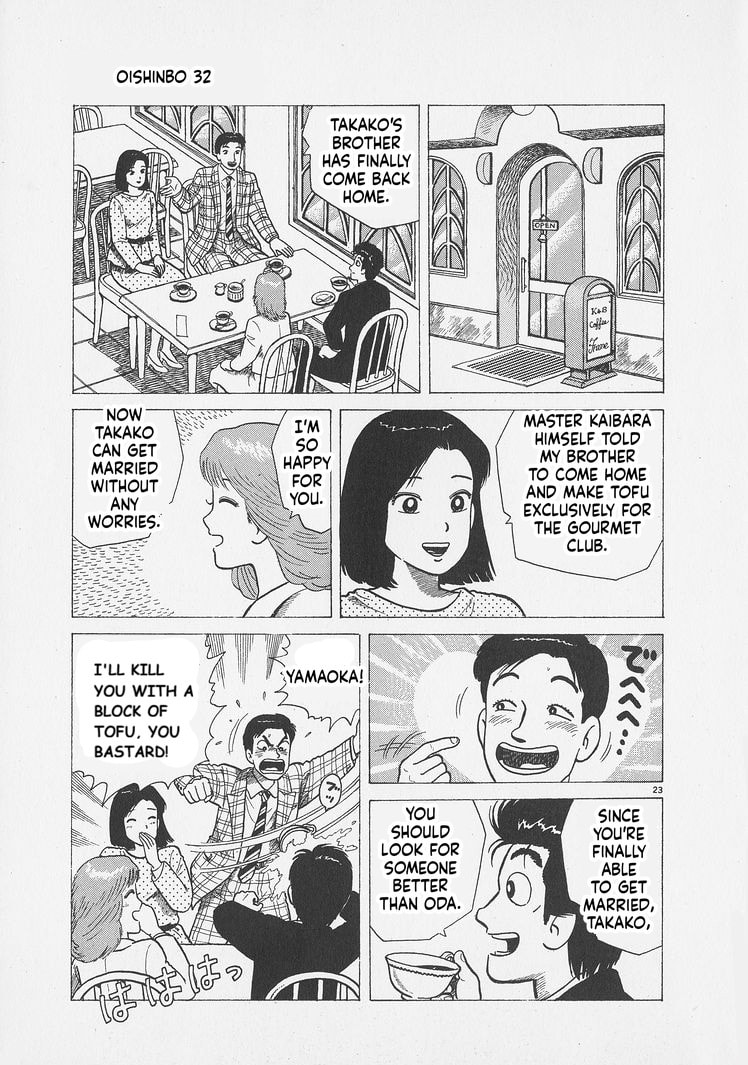 Oishinbo Chapter 298 page 23 - 