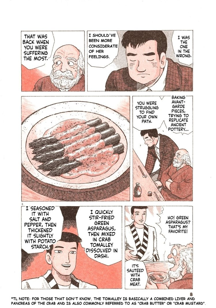 Oishinbo Chapter 299 page 11 - 