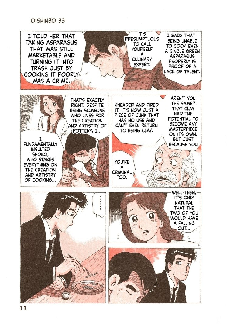 Oishinbo Chapter 299 page 14 - 