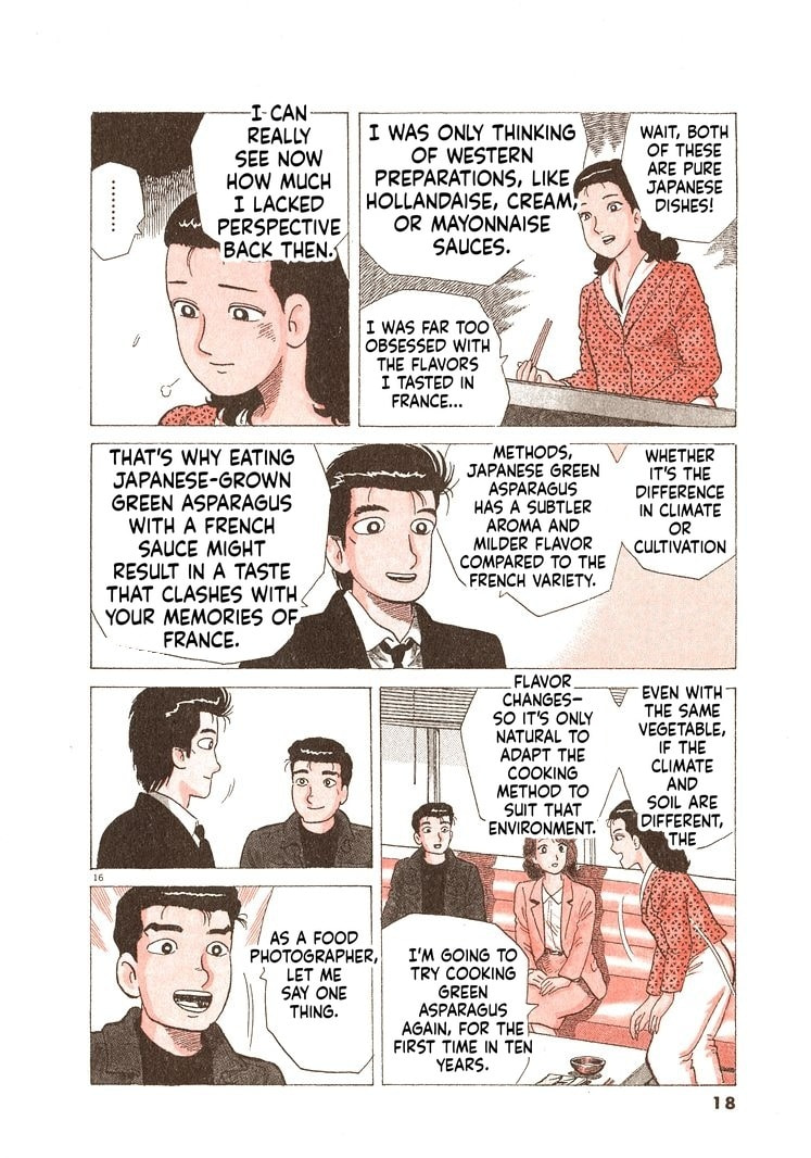 Oishinbo Chapter 299 page 21 - 
