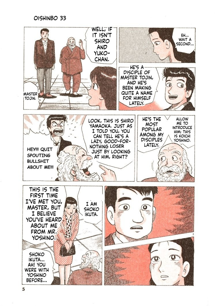 Oishinbo Chapter 299 page 8 - 