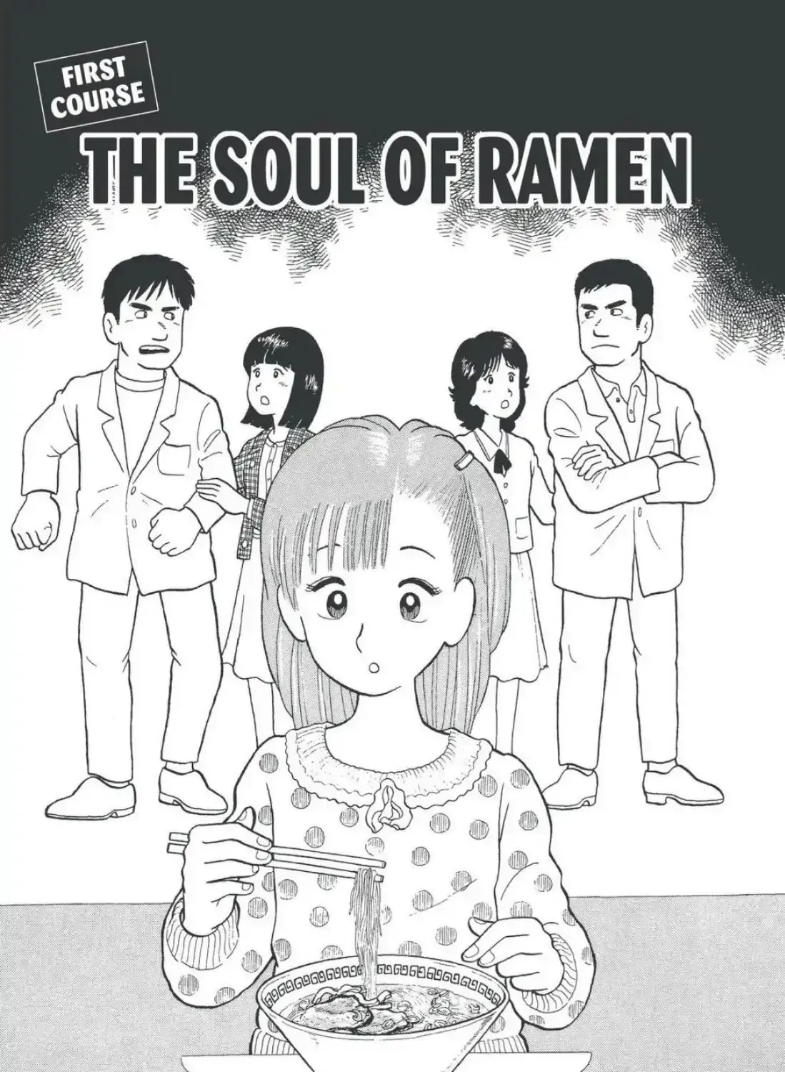 Oishinbo Chapter 3.1 page 1 - 
