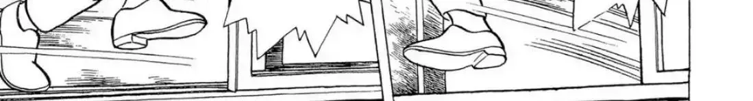 Oishinbo Chapter 3.1 page 14 - 