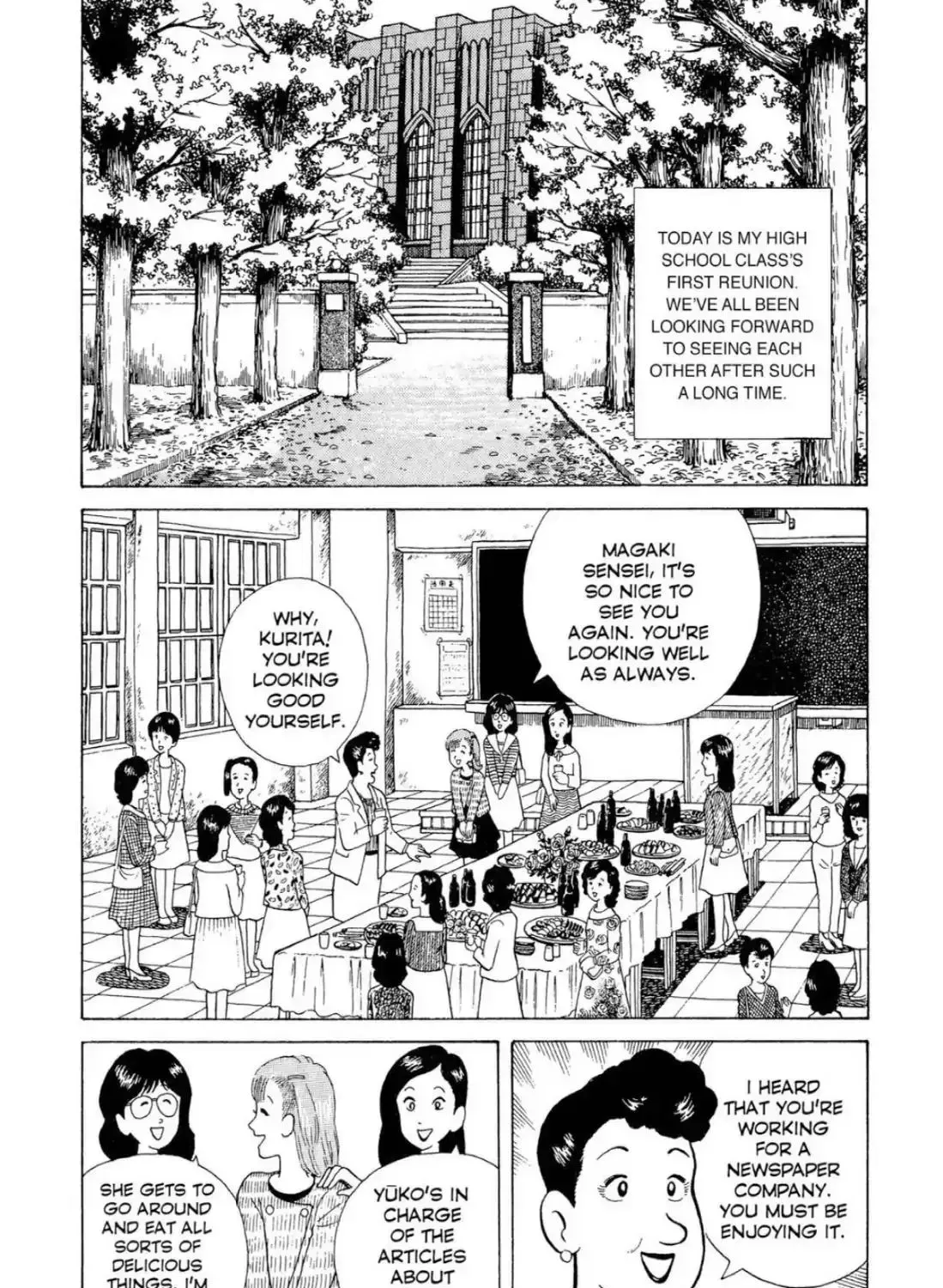 Oishinbo Chapter 3.1 page 3 - 