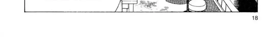 Oishinbo Chapter 3.1 page 24 - 