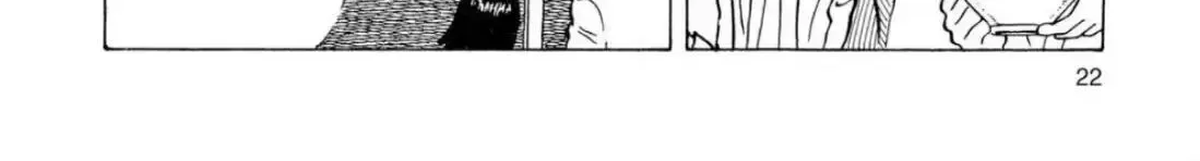 Oishinbo Chapter 3.1 page 32 - 