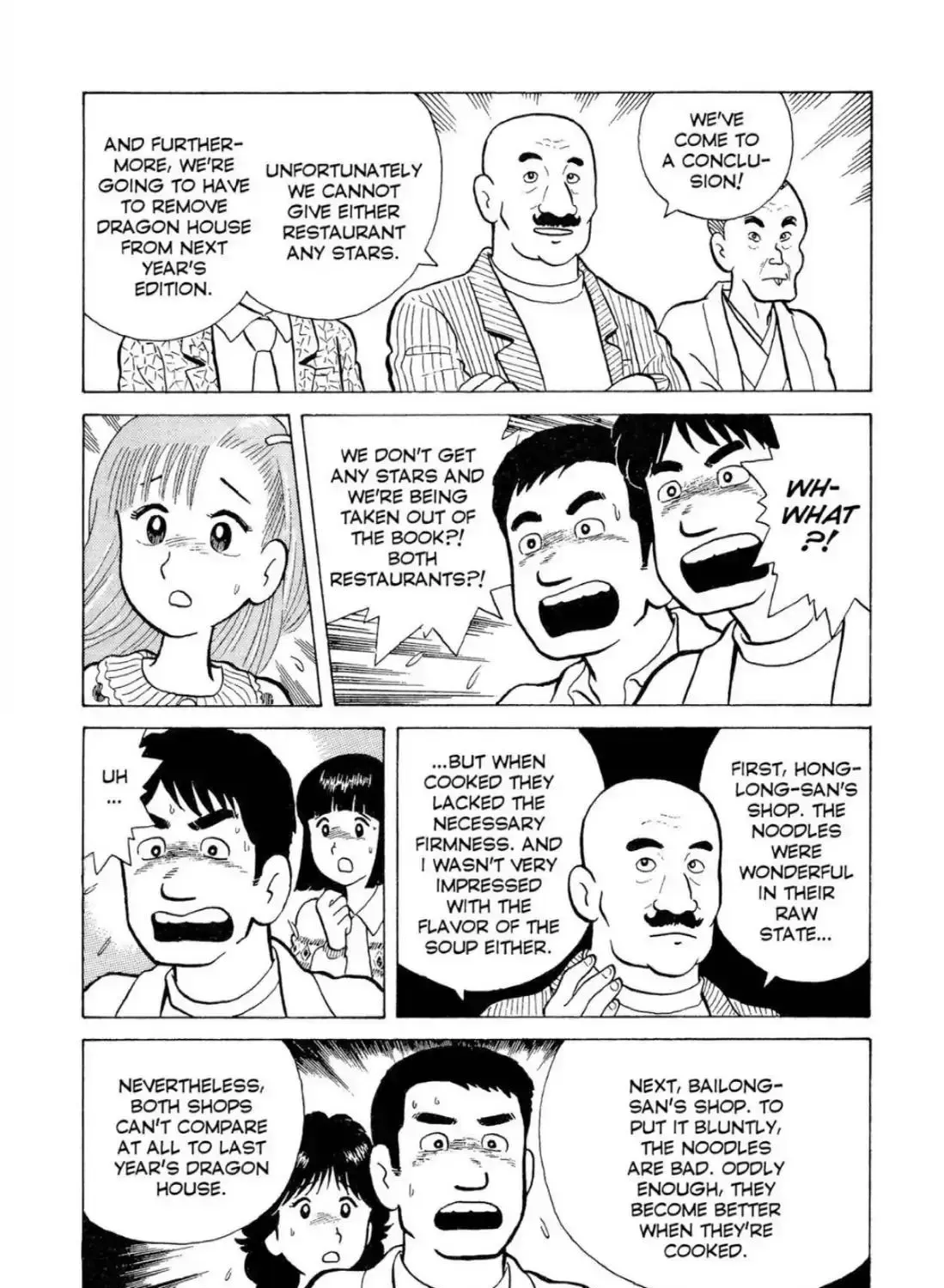 Oishinbo Chapter 3.1 page 39 - 