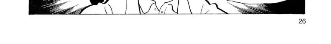 Oishinbo Chapter 3.1 page 40 - 