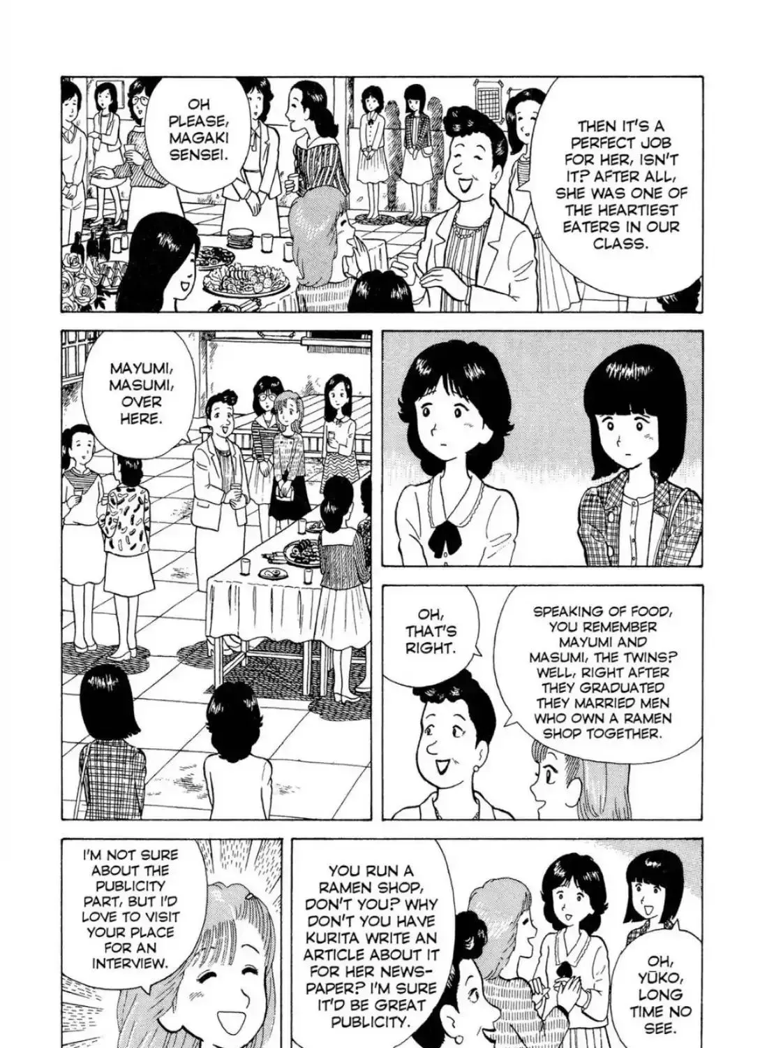 Oishinbo Chapter 3.1 page 5 - 