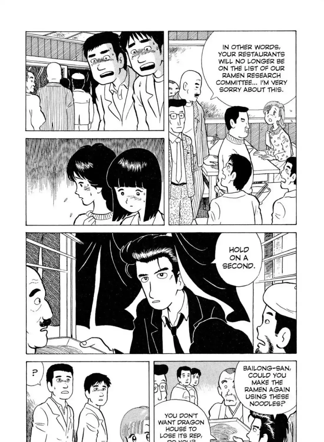 Oishinbo Chapter 3.1 page 41 - 