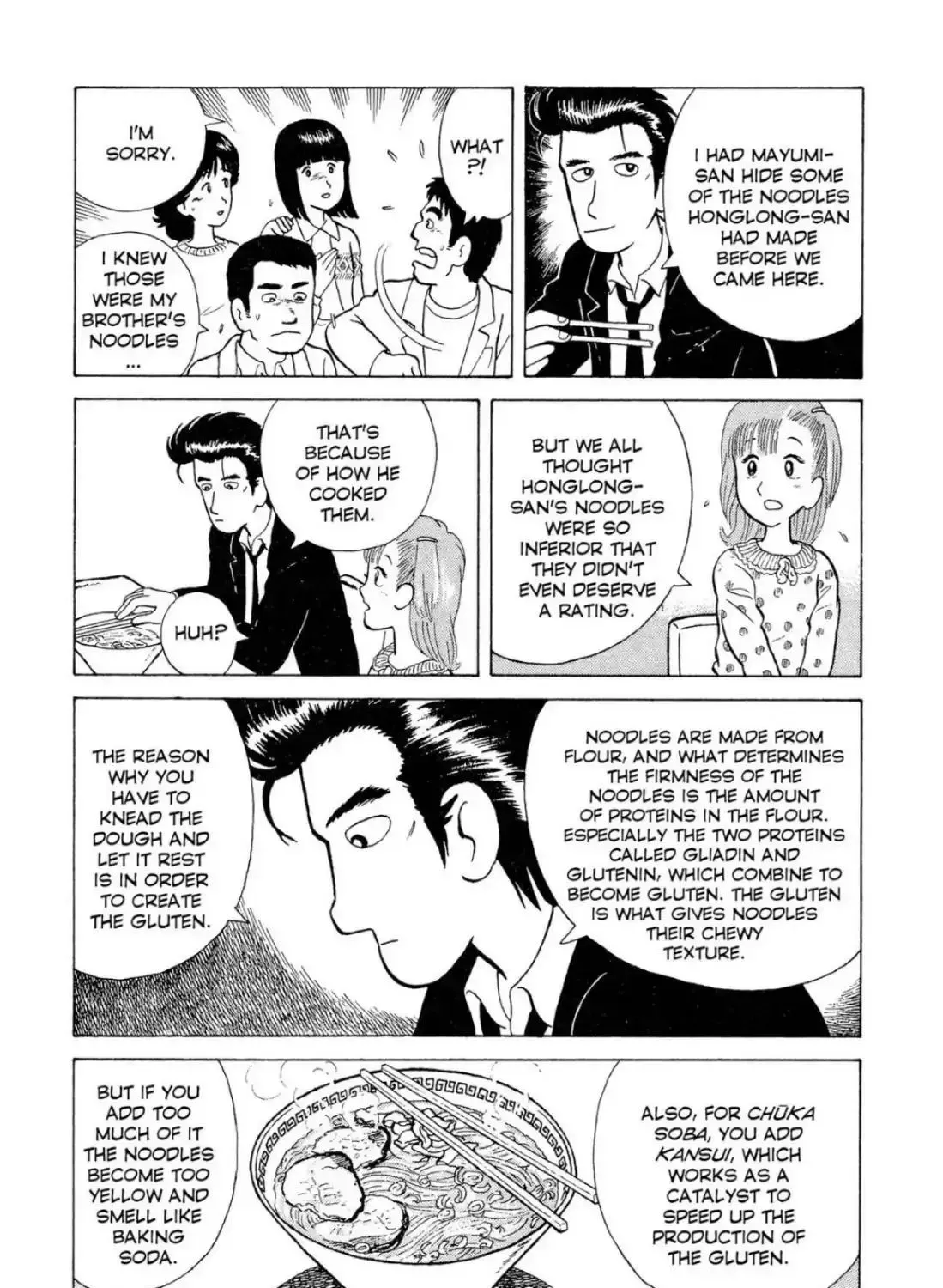 Oishinbo Chapter 3.1 page 45 - 