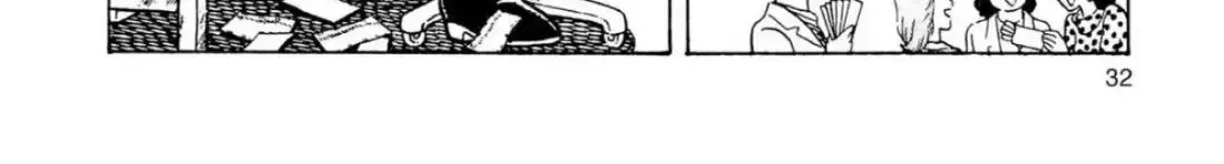 Oishinbo Chapter 3.1 page 51 - 