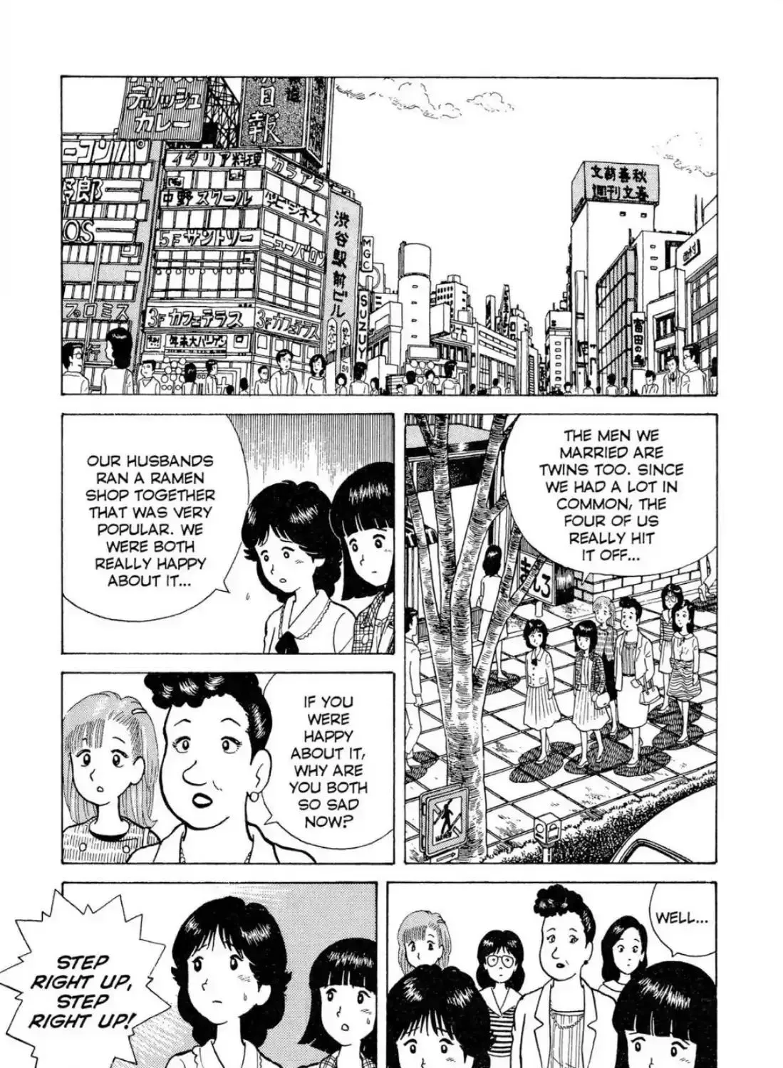 Oishinbo Chapter 3.1 page 9 - 