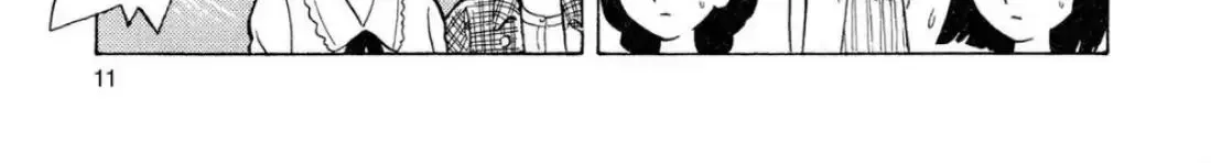 Oishinbo Chapter 3.1 page 10 - 