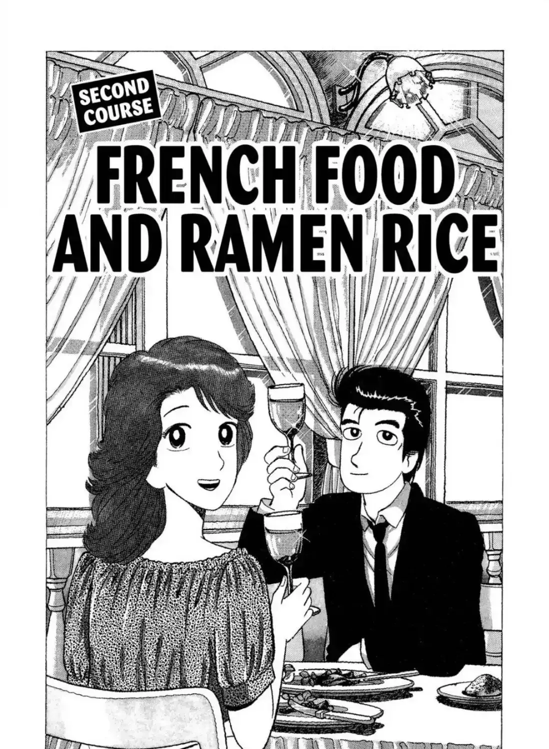 Oishinbo Chapter 3.2 page 1 - 