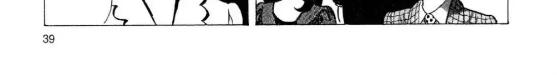 Oishinbo Chapter 3.2 page 14 - 