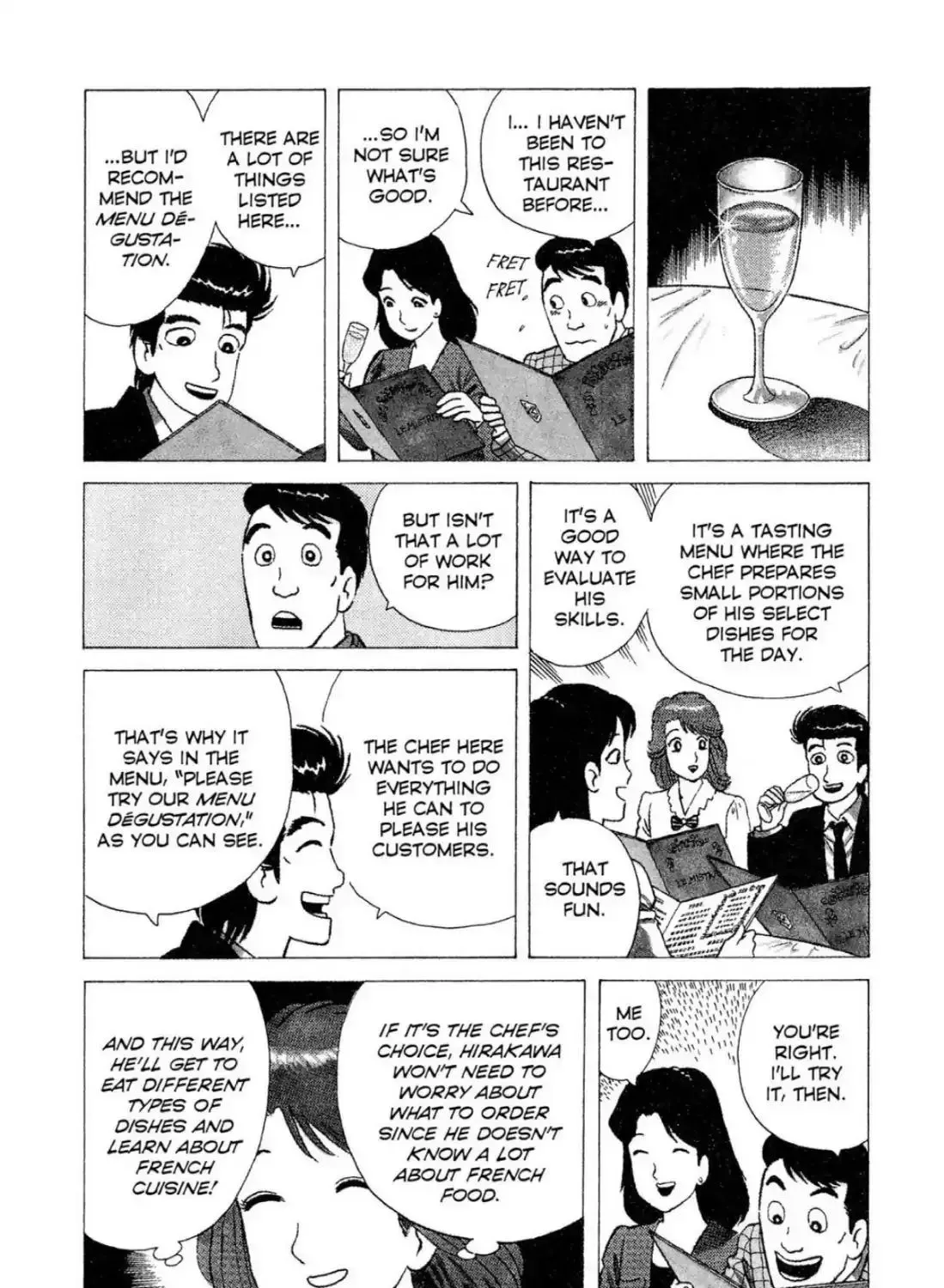 Oishinbo Chapter 3.2 page 15 - 