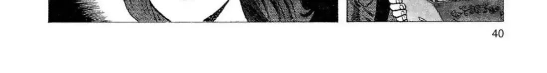 Oishinbo Chapter 3.2 page 16 - 