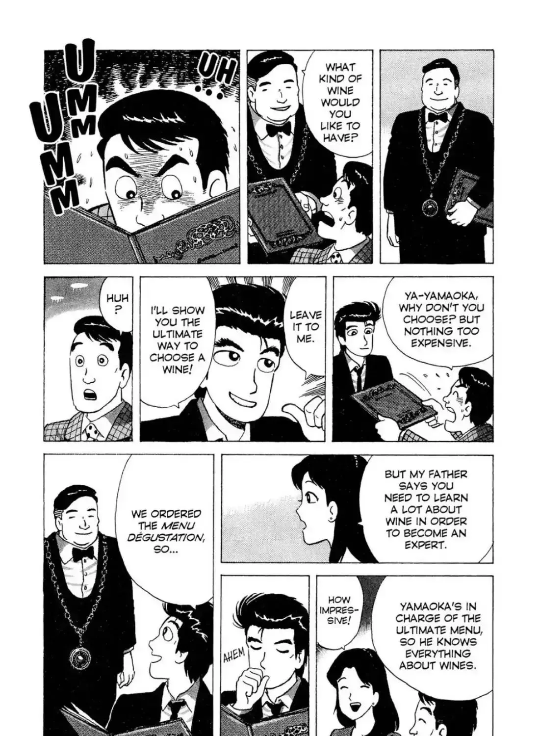 Oishinbo Chapter 3.2 page 17 - 