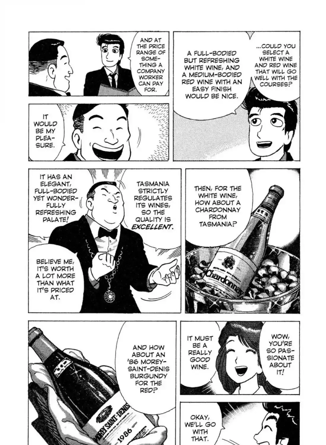Oishinbo Chapter 3.2 page 19 - 