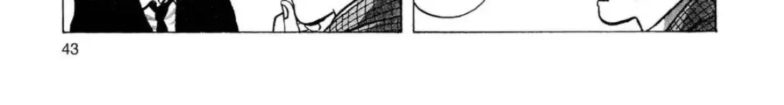 Oishinbo Chapter 3.2 page 22 - 