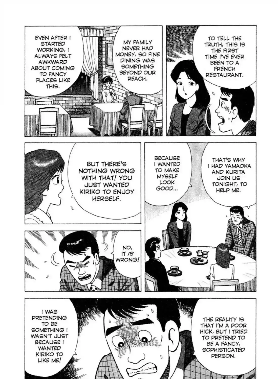 Oishinbo Chapter 3.2 page 27 - 