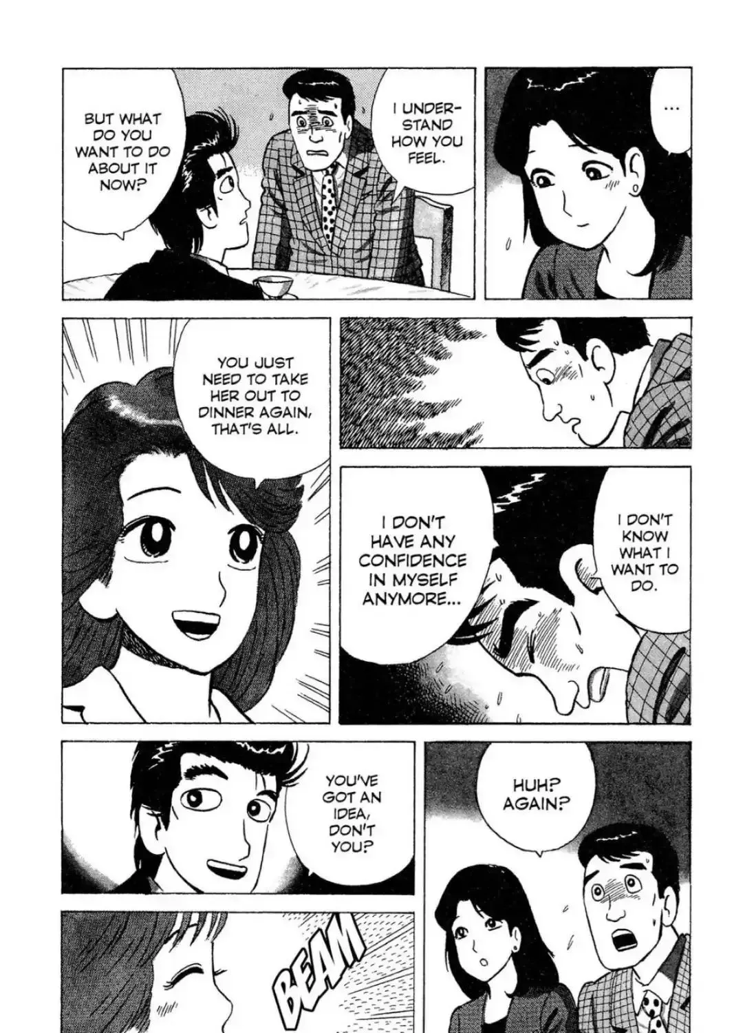 Oishinbo Chapter 3.2 page 29 - 