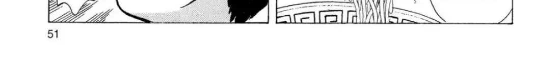 Oishinbo Chapter 3.2 page 37 - 