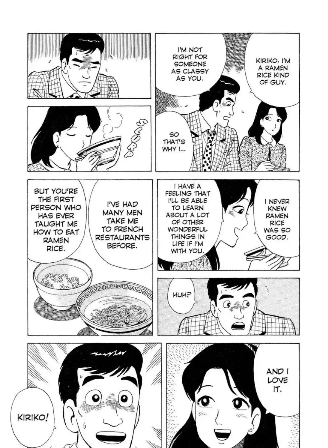 Oishinbo Chapter 3.2 page 40 - 