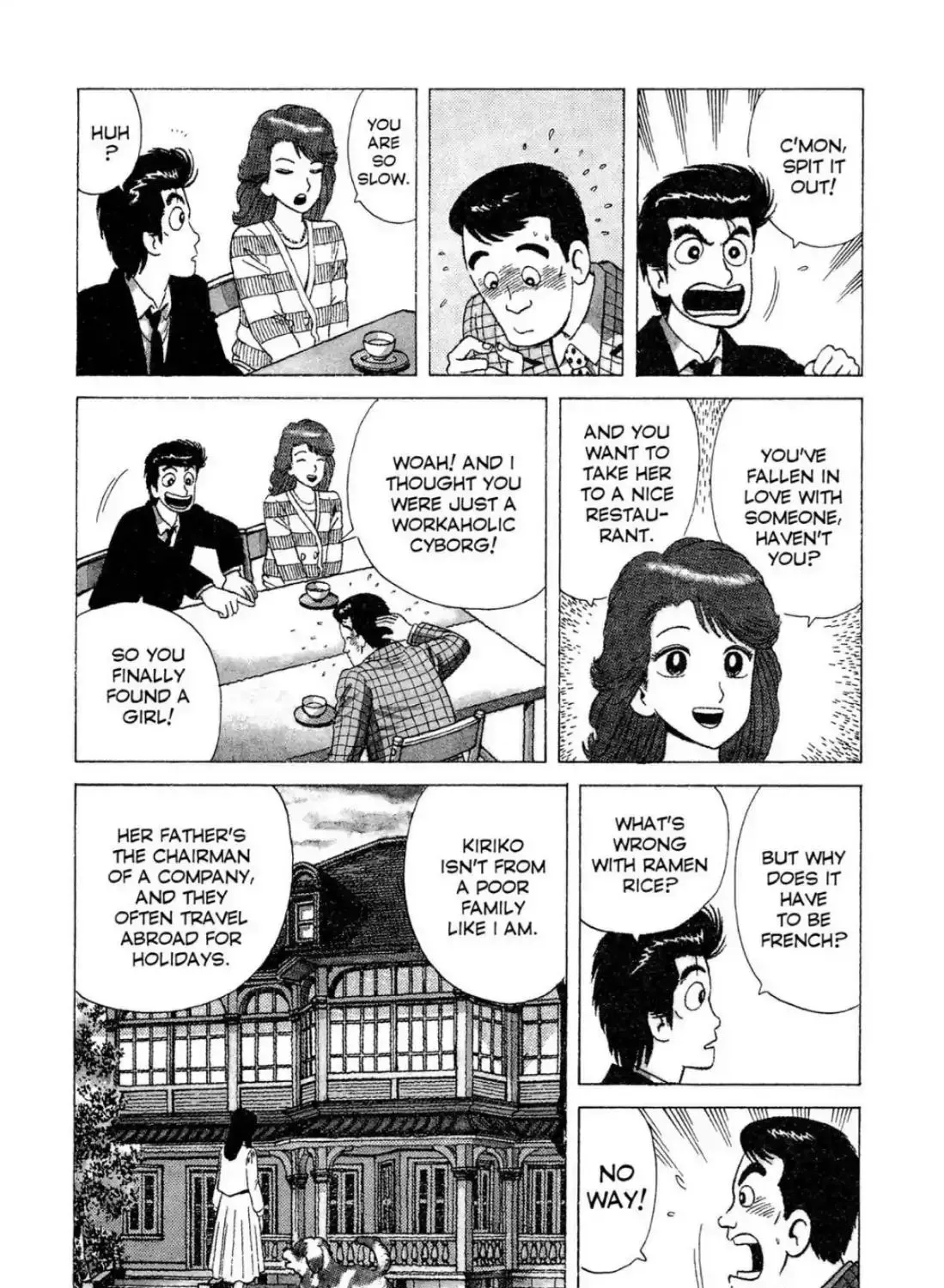 Oishinbo Chapter 3.2 page 5 - 