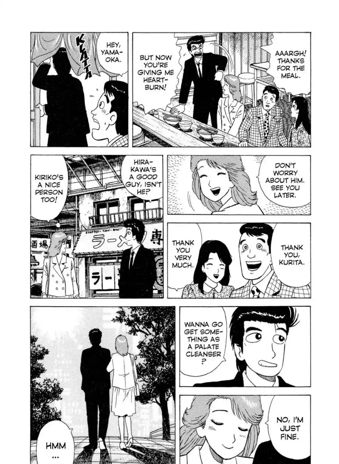 Oishinbo Chapter 3.2 page 42 - 