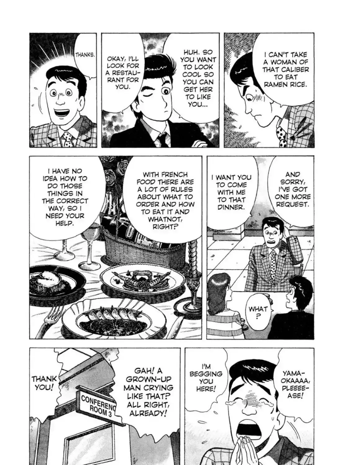Oishinbo Chapter 3.2 page 7 - 
