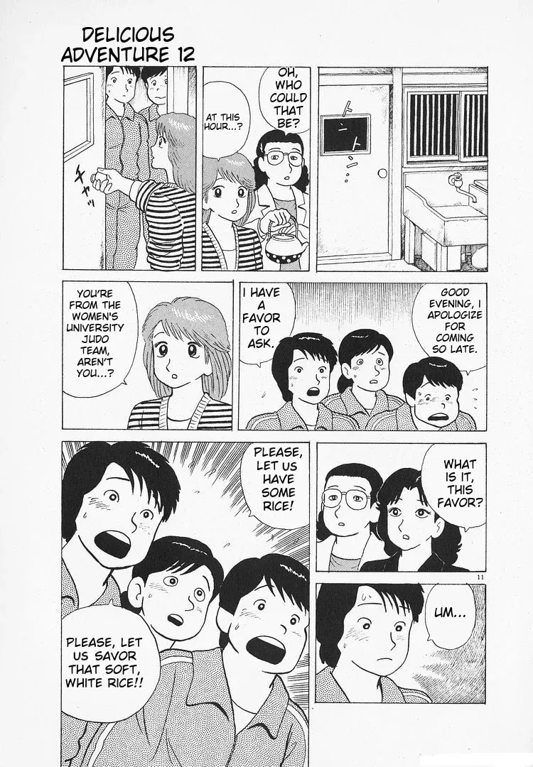 Oishinbo Chapter 3.3 page 11 - 